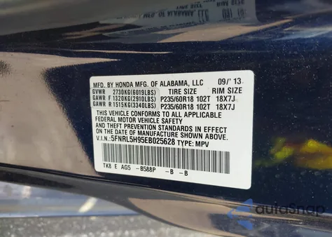 2014 Honda Odyssey Touring/Touring Elite from USA, damaged, VIN 5FNRL5H95EB025628